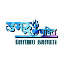 Damru Bhakti recruiter for AAFT online diploma and certificate courses